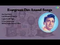 Download Lagu Lata Mangeshkar | Sau Saal Pahle | Laai Khushi Ki Duniya | Logon Ka Dil Agar