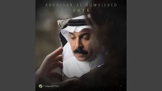 تنساني دندنها