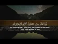 Surah As Sajda Ahmad Khedr Beautiful ❤️  Recitation سورة السجدة)