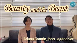 Download Beauty and the Beast - Ariana Grande, John Legend (Cover) MP3