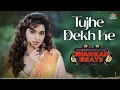 Tujhe Dekh Ke - 90's Jhankar Song | Juhi Chawla | Udit Narayan, Kavita Krishnamurthy | 90's Hits