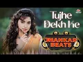 Download Lagu Tujhe Dekh Ke - 90's Jhankar Song | Juhi Chawla | Udit Narayan, Kavita Krishnamurthy | 90's Hits