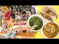 Download Lagu ချဉ်ချဉ်စပ်စပ် ထမင်းမြိန်တဲ့ မန်ကျည်းသီး ပုစွန်ဆိတ်ငပိချက်