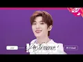 Download Lagu [MOVE TO PERFORMANCE] idntt(아이덴티티) - BOYtude (4K)
