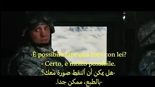 تعلم اللغة الإيطالية من الأفلام بطريقة جديدة مترجمة عربي ايطالي 