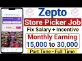 Zepto Picker Packer Job Zepto Packman Job Review Zepto Store Jobs