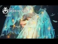 Dimension, Karen Harding - Guardian Angel