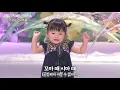 Download Lagu [한글자막]2살 아이 일본 전국 동요대회 길 잃은 고양이
