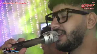 مبقتش بحبك ولا عاوزك محمود معتمد 