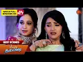 Download Lagu Poova Thalaya - Best Scenes | 13 July 2024 | Tamil Serial | Sun TV