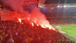 חצי גמר גביע המדינה אוהדי ביתר ירושלים בסמי עופר 