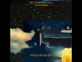 Download Lagu The Pieces (Song by Starry Nightt Music) - True Romance (Official Lyric Video)
