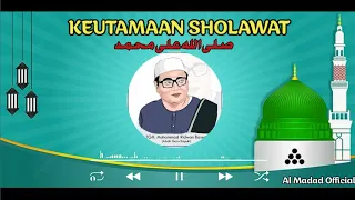 Download Keutamaan Sholawat Jibril - Guru Kapuh ( Banjar ) MP3