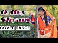 Download Lagu O Hey Shyam song cover dance (Dance by Amisha \u0026 Puspita )#bangla song #movie poramon 2 |||