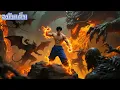 Download Lagu หนุ่มจนโดนขังคุกอันดับหนึ่งของโลก อยู่ๆโลกวุ่นวาย!8จอมยุทธ์คุกเข่าขอให้เขาออก!ตบเดียวสงบทั้งแผ่นดิน!
