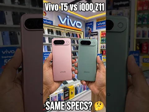 Vivo T5 VS iQOO Z11🔥New Mobile 2026 Launch, new phone 2026 launch, Vivo T5, Vivo T5 Price, iQOO Z11