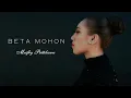 Lagu Meifhy Pattikawa - Beta Mohon (Official Music Video)