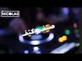 Download Lagu Arabic International Dj Mix Summer 2022 Part 1 - Music Club Show Special Set ميكس عربي صيّف و كيّف