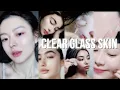 Download Lagu SKIN OF YOUR DREAMS ✧.* achieve the clearest skin you've ever had!