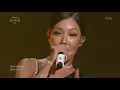 유희열의 스케치북 - 저 세상 걸크러쉬+쎈언니 제시 - Can't Take My Eyes Off Of You♬.20190927