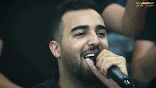 انا مين عندي بعدك لاول مرة مكس حزين الفنان نزار حداد سهرة مهدي ابو سنينة تسجيلات الفاخوري 