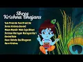 Download Lagu श्री कृष्ण जी के सुन्दर सुन्दर भजन ( Best Collection Krishna Bhajans ) #krishna #krishnabhajan