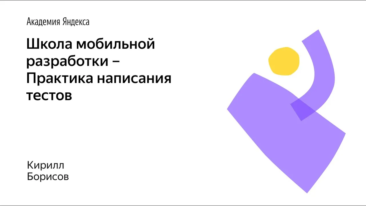 Превью видео MS7GN2Lgdas