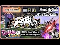 Star Ocean 1 Crown Low Tide Beach Stories of Legend The Battle Cats No Gacha