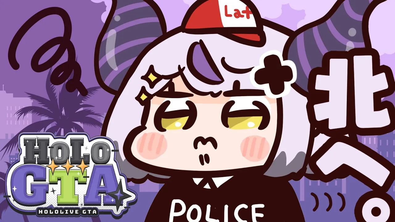 【 #holoGTA 】ホロGTA6日目??吾輩がこの国の治安を守ります！！！【ラプラス・ダークネス/ホロライブ】