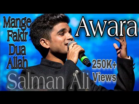 Download MP3 Awara Full Song | Mange Fakir Dua-E-Allah | Salman Ali | Muskaan | Dabangg 3 New Romantic Song Awara