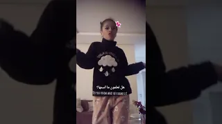 تلك الفتاه التي مرت من هنا 