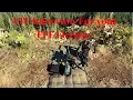 ATF Interview for FFL what it s really like