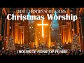 Lagu Best Christian Christmas Songs 2026, Christmas Carols \u0026 Worship Playlist, Holy Night Praise Playlist