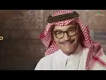 Rabeh Saqer - Tewalaat Bek | Lyrics Video 2023 | رابح صقر - تولعت بك