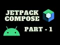 Creating Your First Jetpack Compose App - Android Jetpack Compose