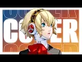 Download Lagu DON'T (Jazz Cover)「Persone 3 Reload DLC」/ ver. jen