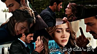 يا كثر     نانسي عجرم    الاعراف    مرجان   اتيش                            دندنها