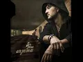 Ricardo Arjona - Ni Tu Ni Yo (Con Paquita La Del Barrio) - 13