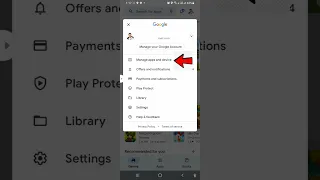 تحديث متجر بلاي في ثوان حل مشكلة Play Store وتحديث التطبيقات بضغطة واحدة 
