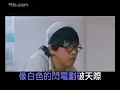 張雨生 - 如果你冷