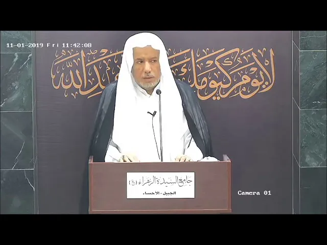 ⁣معاير الايمان الحقيقي