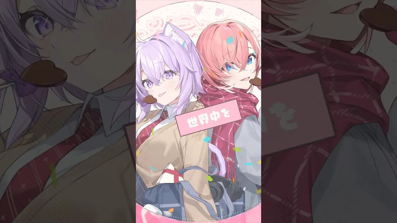 チョコカノうたったよ✨ #shorts #ホロライブ #hololive #鷹嶺ルイ #猫又おかゆ #ねこたか