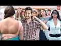 Download Lagu महेश बाबू- अनुष्का शेट्टी न्यू रिलीज हिंदी डब एक्शन फुल ब्लॉकबस्टर मूवी | महेश बाबू लव स्टोरी मूवी
