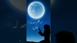 اللهم آكفنيهم بما شئت وكيف شئت إنك على كل شيء قدير 