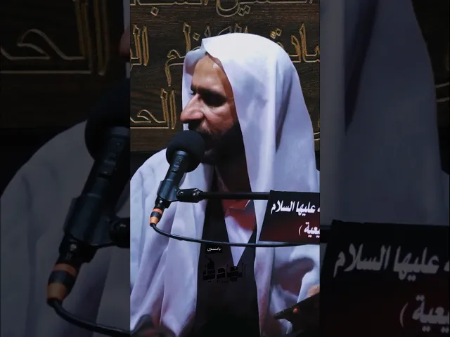 ⁣سال دمعي | #الشيخ_عبدالحي_قمبر #لطمية #لطميه #لطميات #عزاء