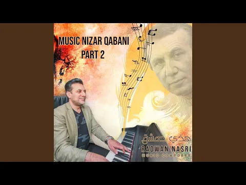 Download MP3 Nizar Qabbani OST Track 4.mp3