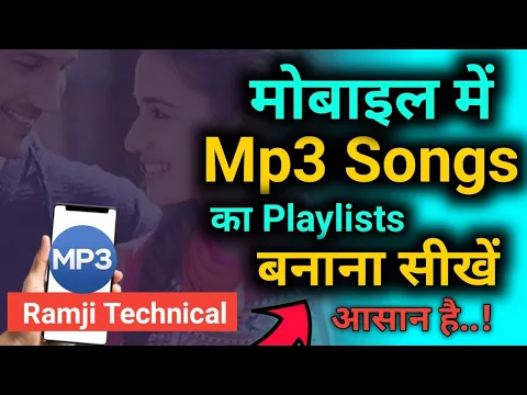 Download MP3 Mp3 hindi Song Old a to z , Old hindi flim song mp3 ka list kaise banaye by Ramji Technical