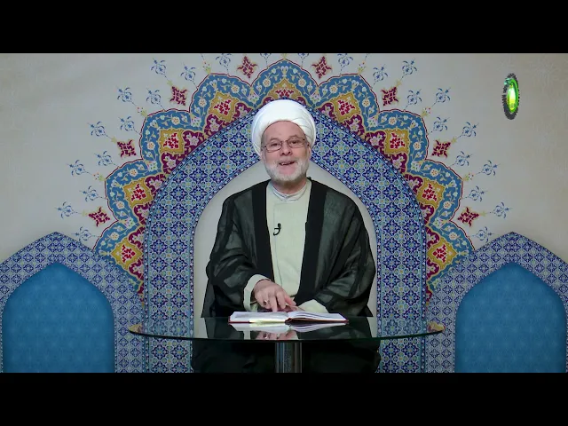⁣241    نهاية الحكمة، المرحلة الثانية عشر، الفصل التاسع، وأما286 - الأستاذ: سماحة الشیخ فضیل الجزائری
