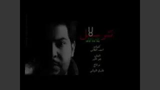 جي فاير لا تتوسل دندنها