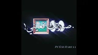 حالات وتس2021شاشه سودا من بعد فراق ابويا شايل هموم حالات وتس مهرجنات مودي امين2021 